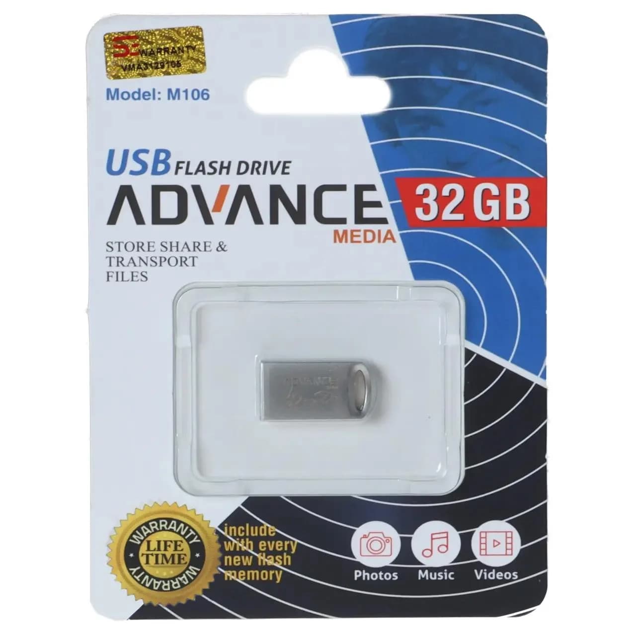 فلش مموری Advance Media مدل M106 USB2.0 ظرفیت 32GB – نقره ای