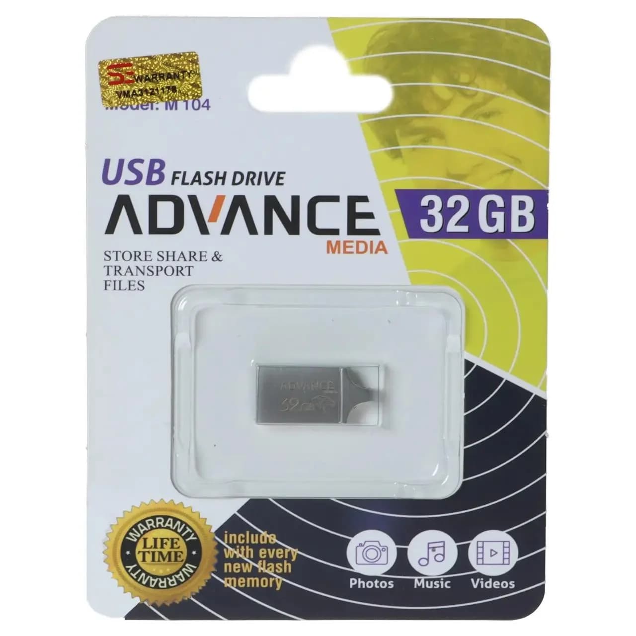 فلش مموری Advance Media مدل M104 USB2.0 ظرفیت 32GB – نقره ای