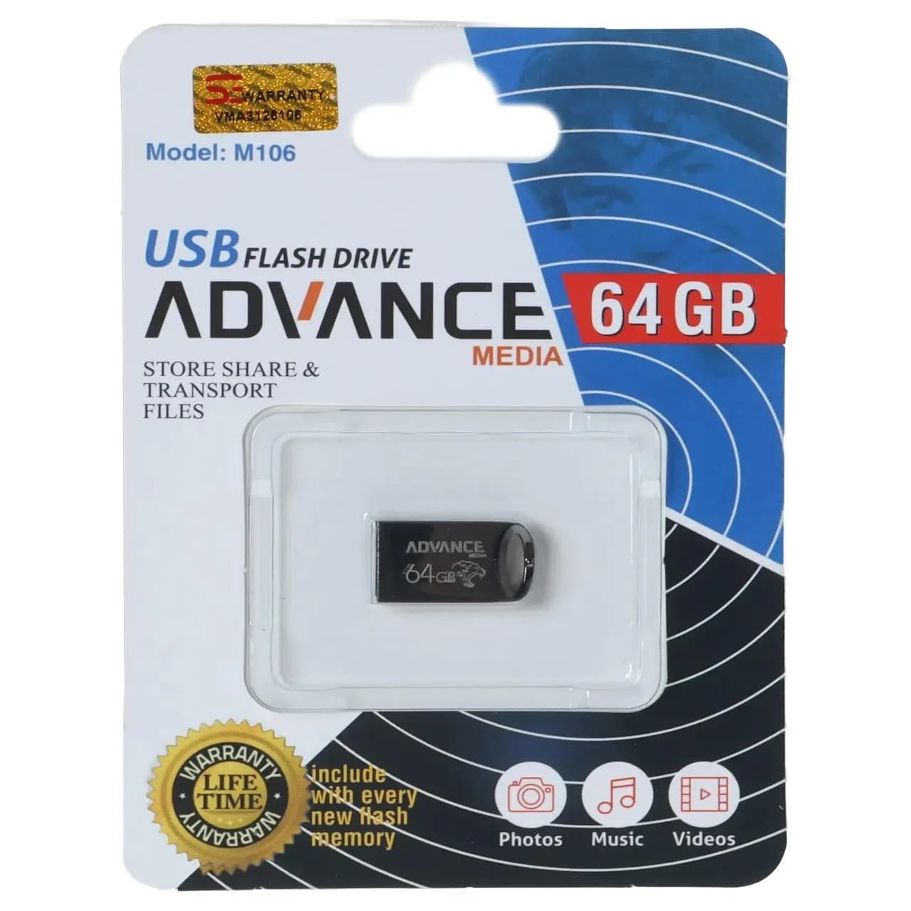 فلش مموری Advance Media مدل M106 USB2.0 ظرفیت 64GB – مشکی
