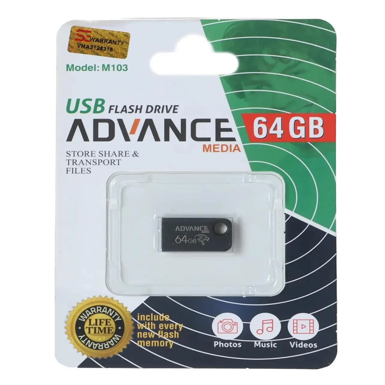 فلش مموری Advance Media مدل M103 USB2.0 ظرفیت 64GB – مشکی