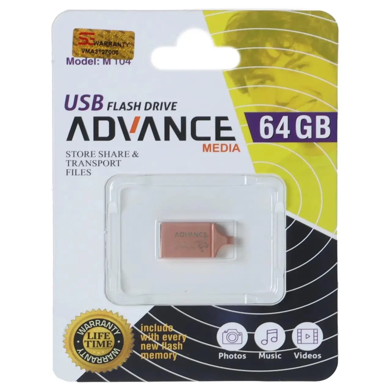 فلش مموری Advance Media مدل M104 USB2.0 ظرفیت 64GB – رزگلد
