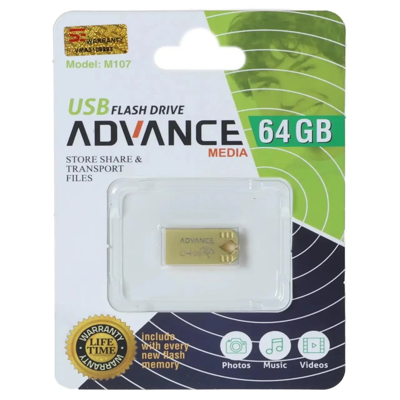 فلش مموری Advance Media مدل M107 USB2.0 ظرفیت 64GB – طلایی