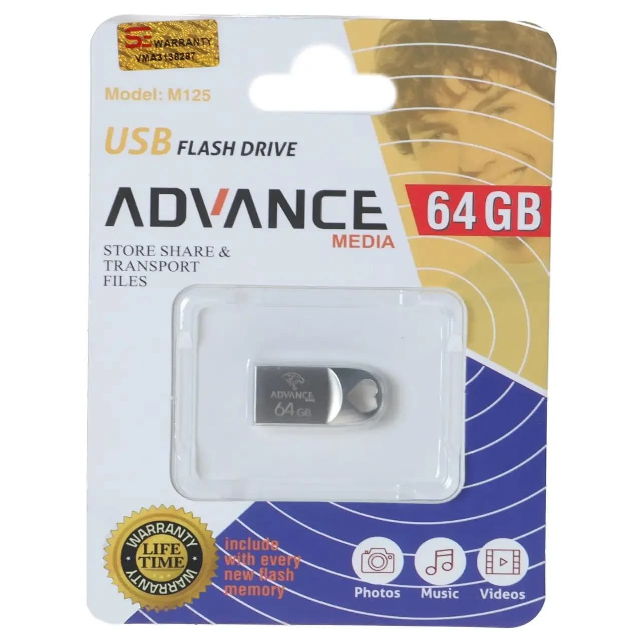 فلش مموری Advance Media مدل M125 USB2.0 ظرفیت 64GB – نقره ای