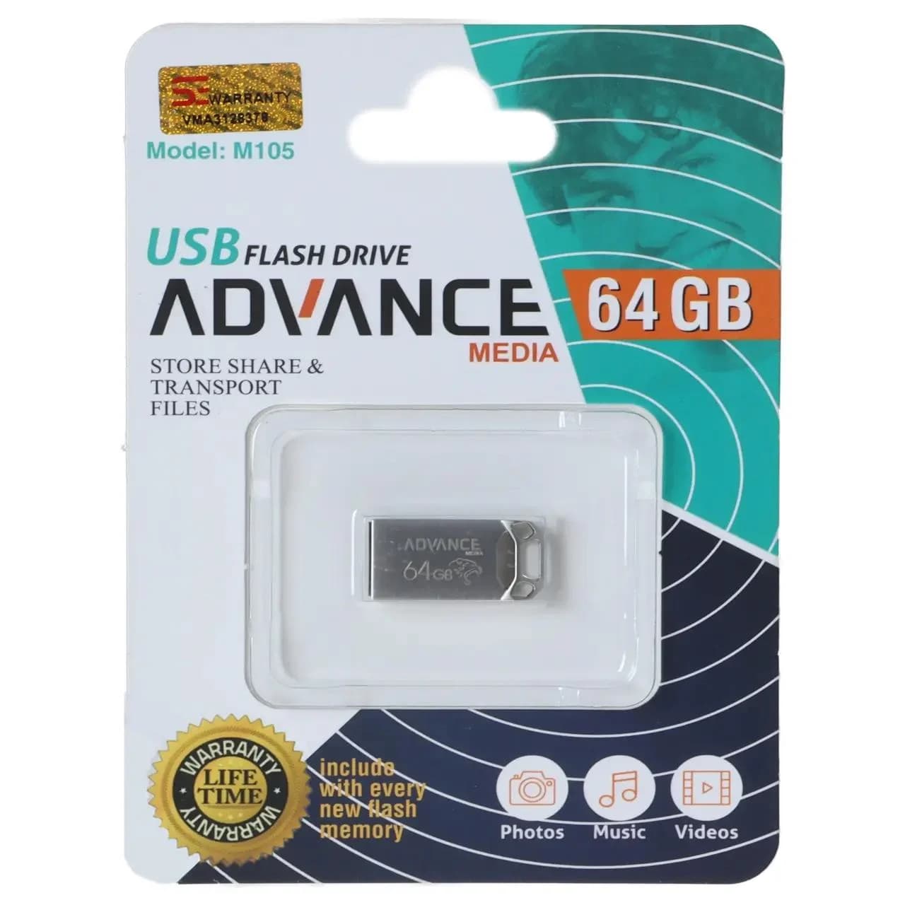 فلش مموری Advance Media مدل M105 USB2.0 ظرفیت 64GB – نقره ای