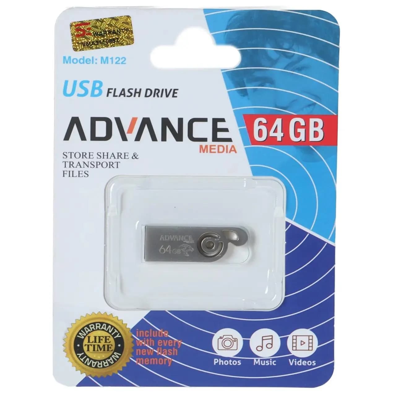 فلش مموری Advance Media مدل M122 USB2.0 ظرفیت 64GB – نقره ای