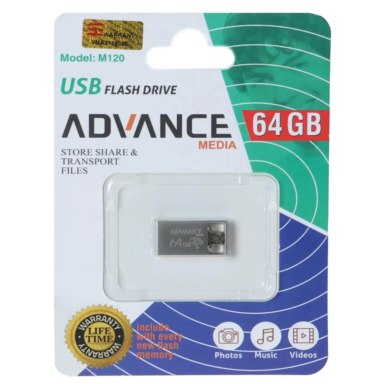 فلش مموری Advance Media مدل M120 USB2.0 ظرفیت 64GB – نقره ای