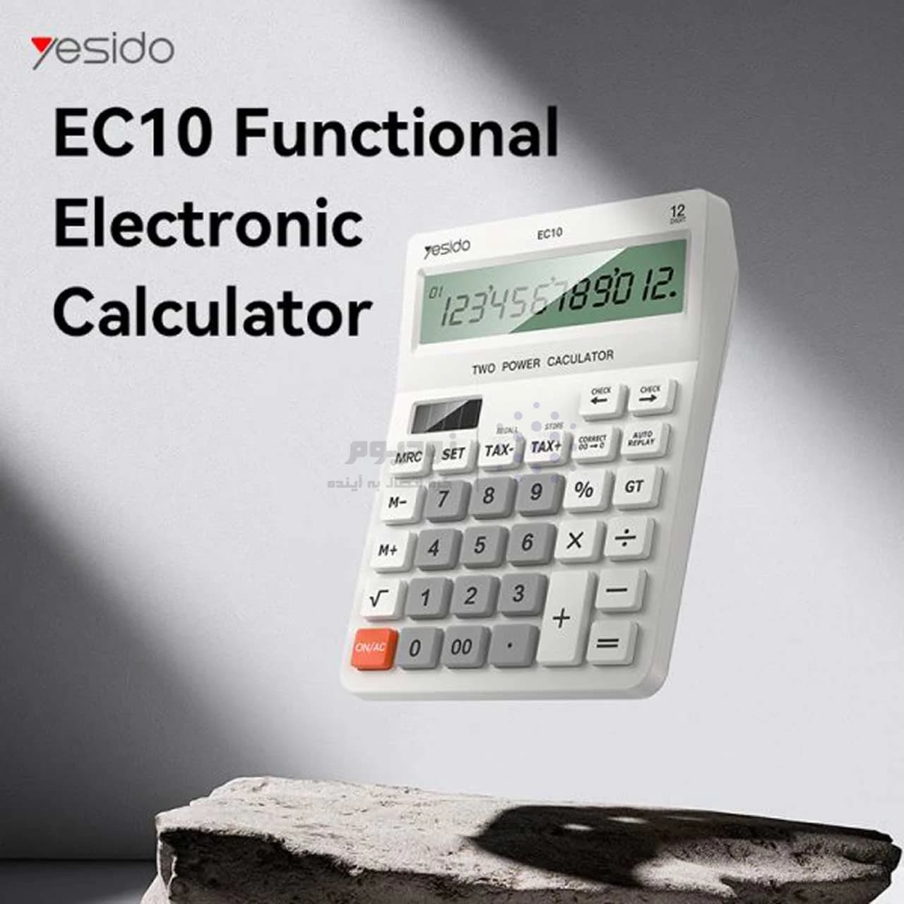 ماشین حساب دیجیتال Yesido مدل EC10 – سفید (گارانتی 18 ماه تعویض نیکان همراه) — تصویر ۳