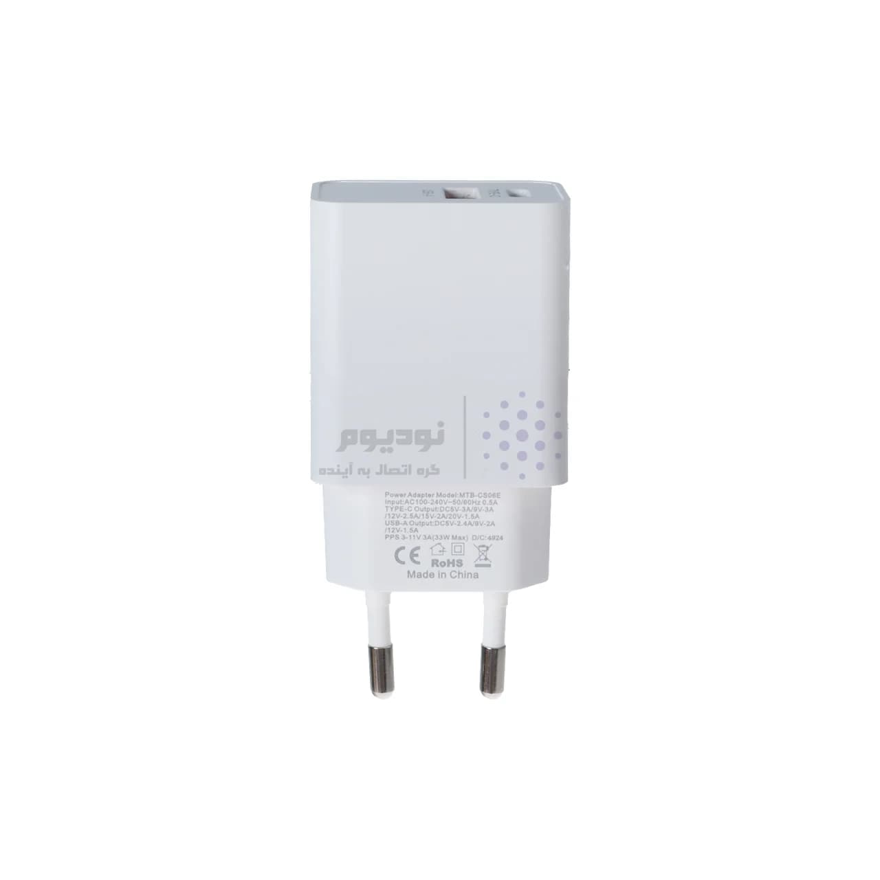 شارژر دیواری فست دو پورت Mietubl مدل MTB-CS06E 33W به همراه کابل شارژ Type-C To Type-C – سفید (گارانتی شش ماهه AZR) — تصویر ۲