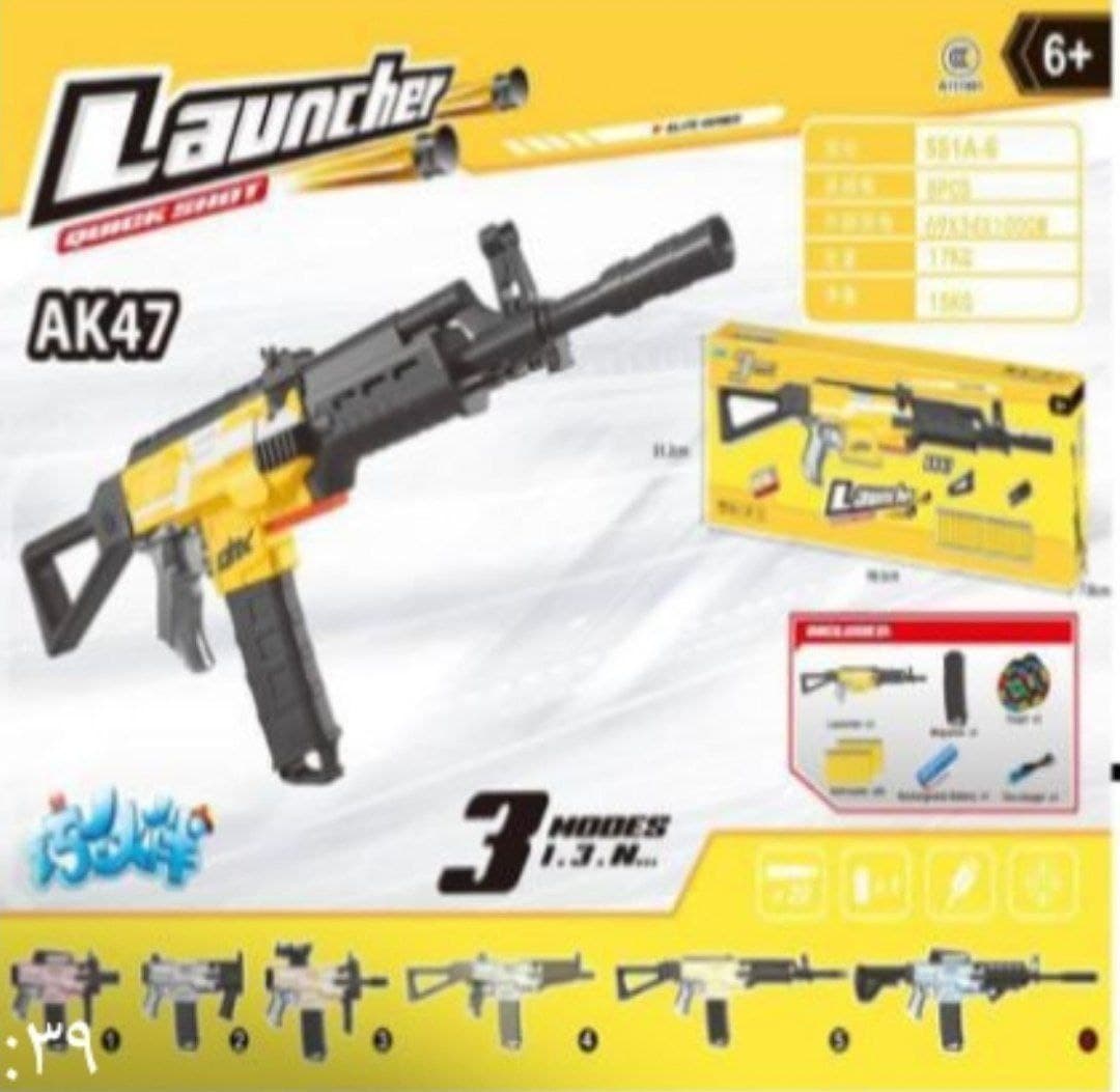 تفنگ بازی مدل ak47 — تصویر ۶