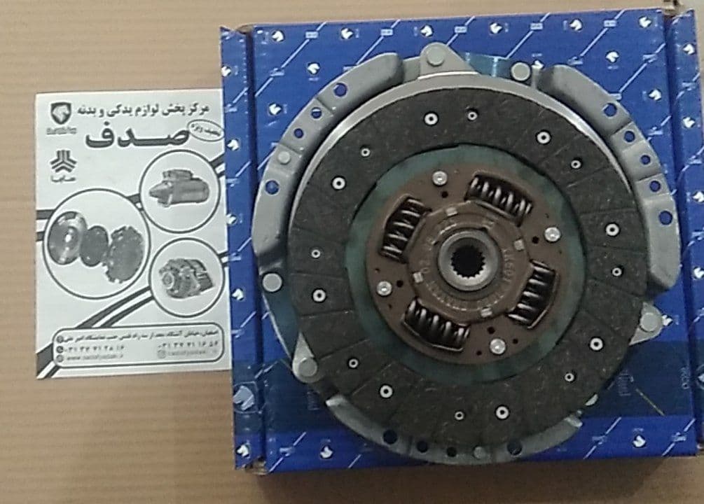 دیسک و صفحه کلاچ ۲۱۵ میلیمتری پژو پارس XU7P و پژو 405 شایان صنعت ایساکو