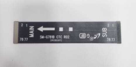 فلت مین سامسونگ S20 FE اصلی | FLAT MAIN SAMSUNG S20 FE ORG