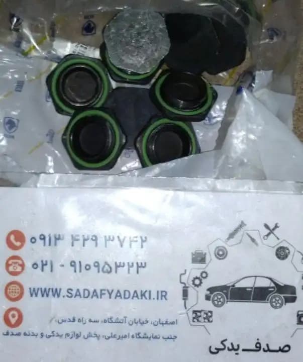 درپوش شیر کنترل دور میل سوپاپ همراه با اورینگ سمند ایساکو