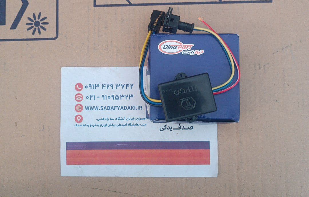 تقویت شیشه بالابر پژو 405 دینا پارت