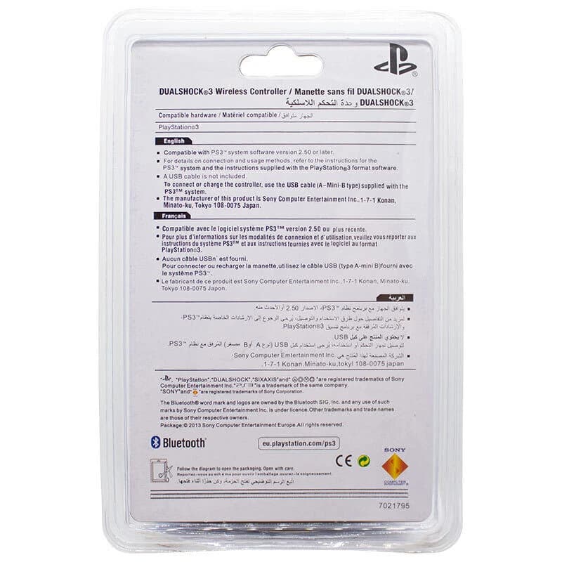 دسته بازی بی سیم SONY PlayStation 3 DualShock 3 High Copy — تصویر ۳