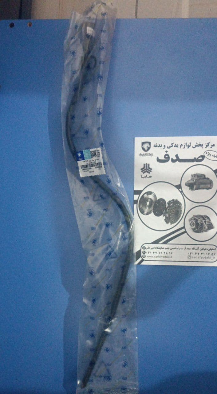 لوله گیج روغن موتور پژو ۲۰۶ TU5 TU5 P ایساکو