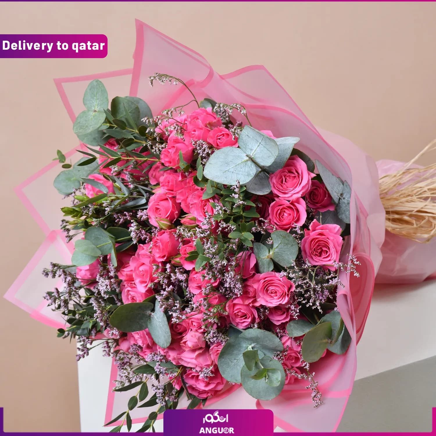 دسته گل رز مینیاتوری 10 شاخه (تحویل در قطر)