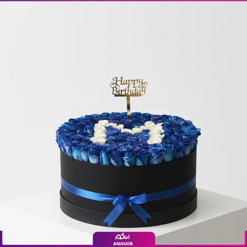 جعبه گل حرف M