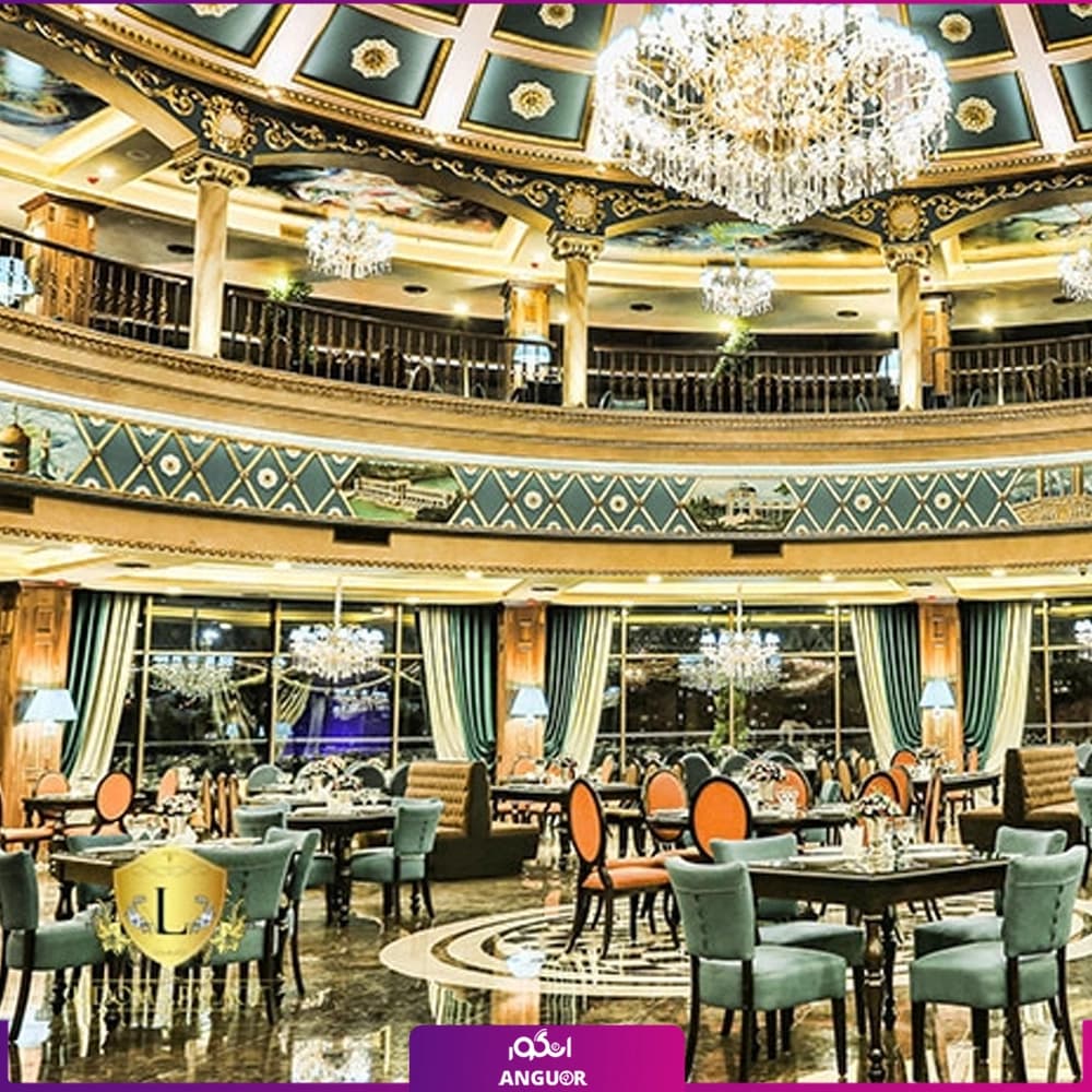 دعوت به کاخ رستوران لیدوما (تهران)