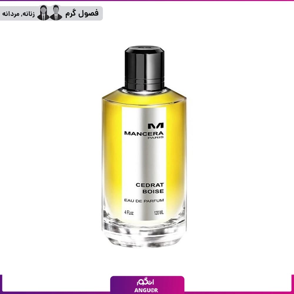 عطر ادکلن مانسرا سدرات بویز – Mancera Cedrat Boise