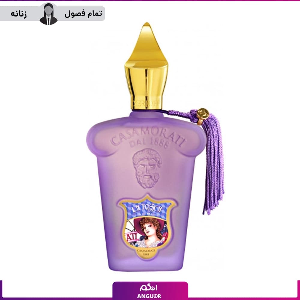 هدیه عطر ادکلن کازاموراتی زرجف-زرژاف لاتوسکا زنانه 100 میل | Xerjoff Casamorati La Tosca