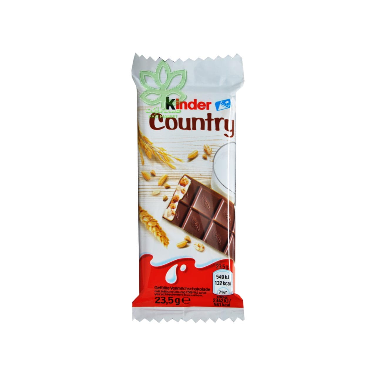 شکلات با مغز غلات ( کیندر کانتری ) 23 گرم کیندر – kinder
