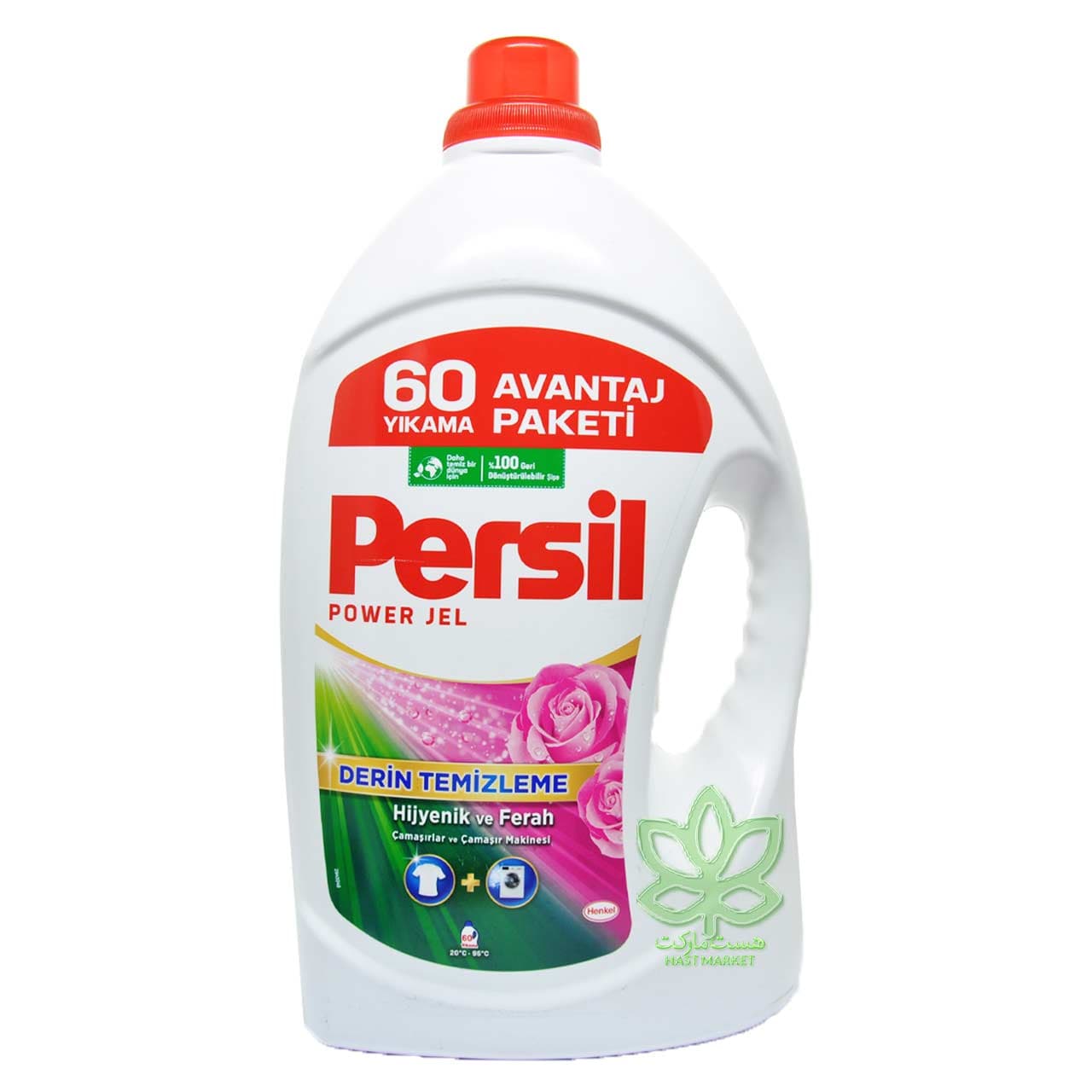 مایع لباسشویی لباس های رنگی رایحه گل 3/9 لیتر پرسیل – persil