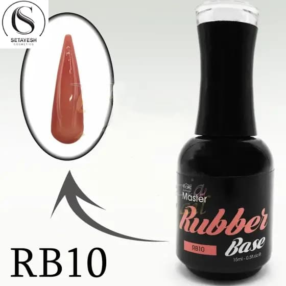مستر رابربیس کد RB10