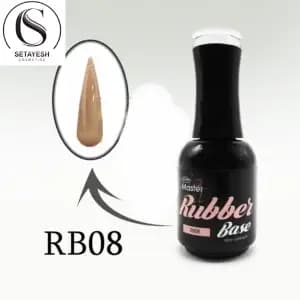 مستر رابربیس کد RB08
