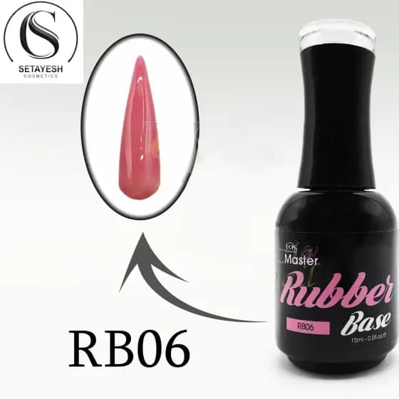 مستر رابربیس کد RB06