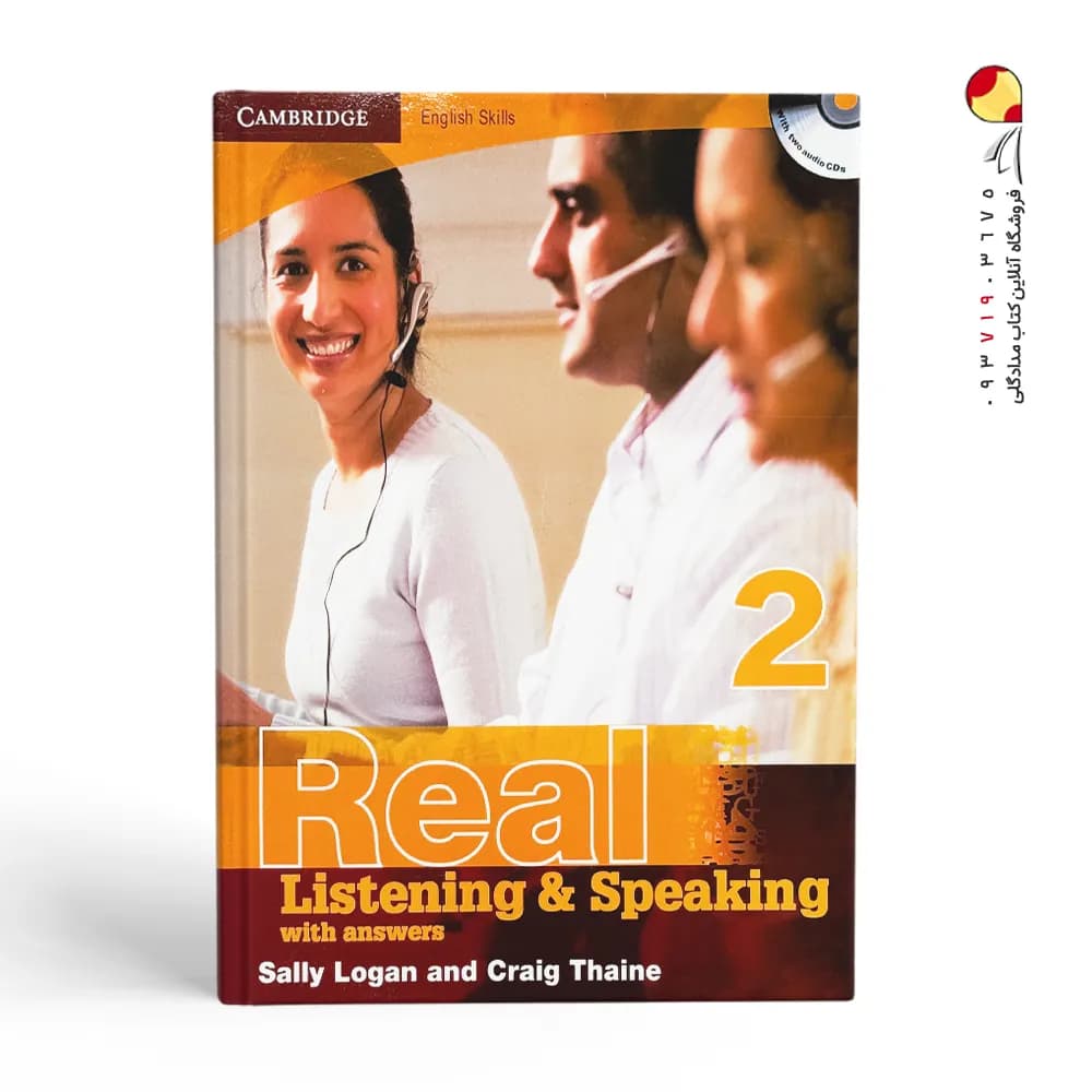 Real 2 listening & speaking — تصویر ۲