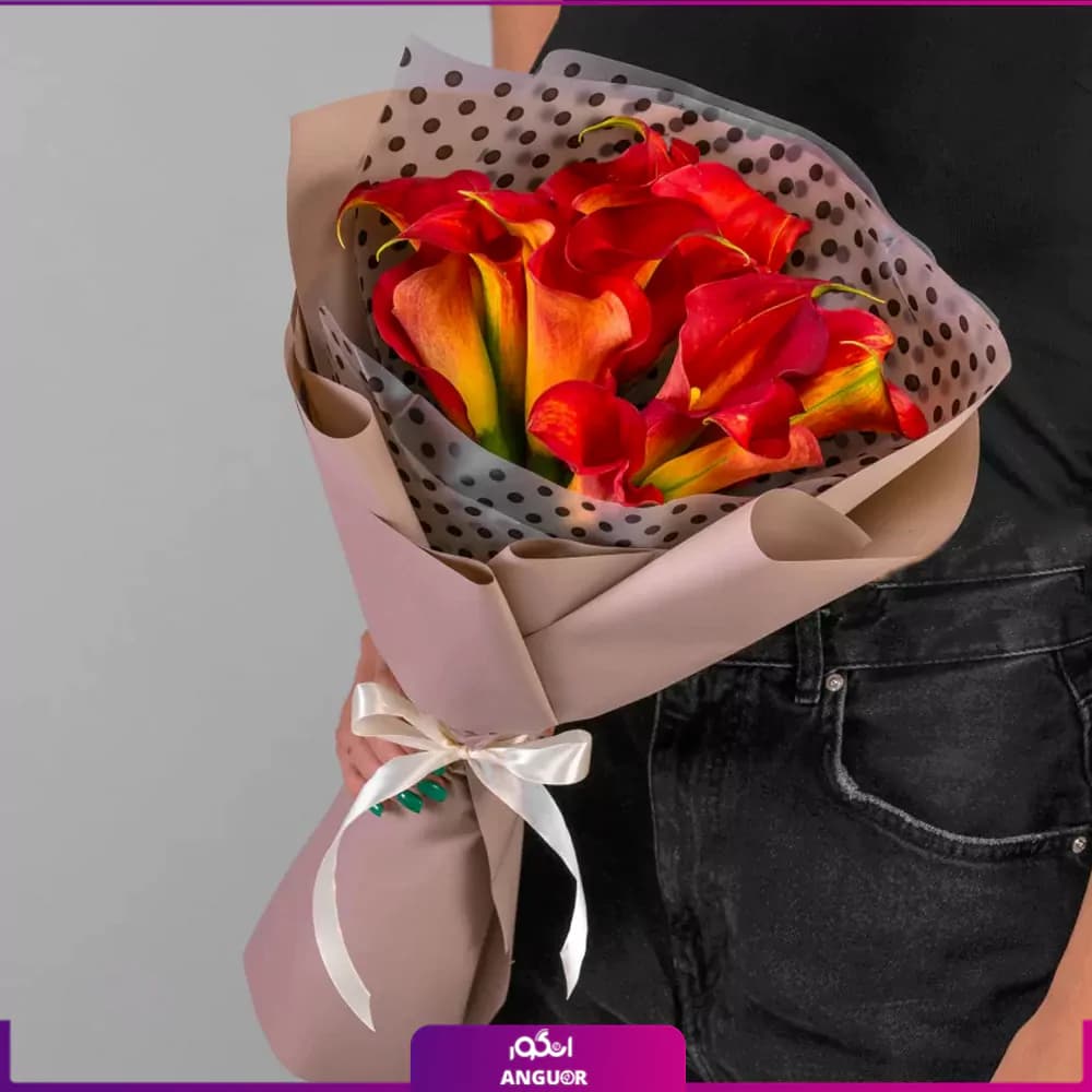 دسته گل کاله هاله