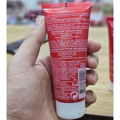 ژل شوینده صورت ویشی VICHY Homme Code Purete — تصویر ۴