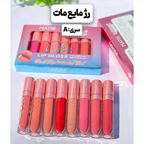 پک رژلب مایع لاوورا LAVORA — تصویر ۲
