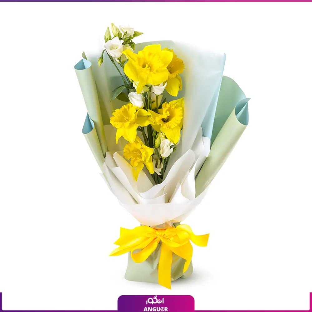 دسته گل نرگس زرد و لیسیانتوس