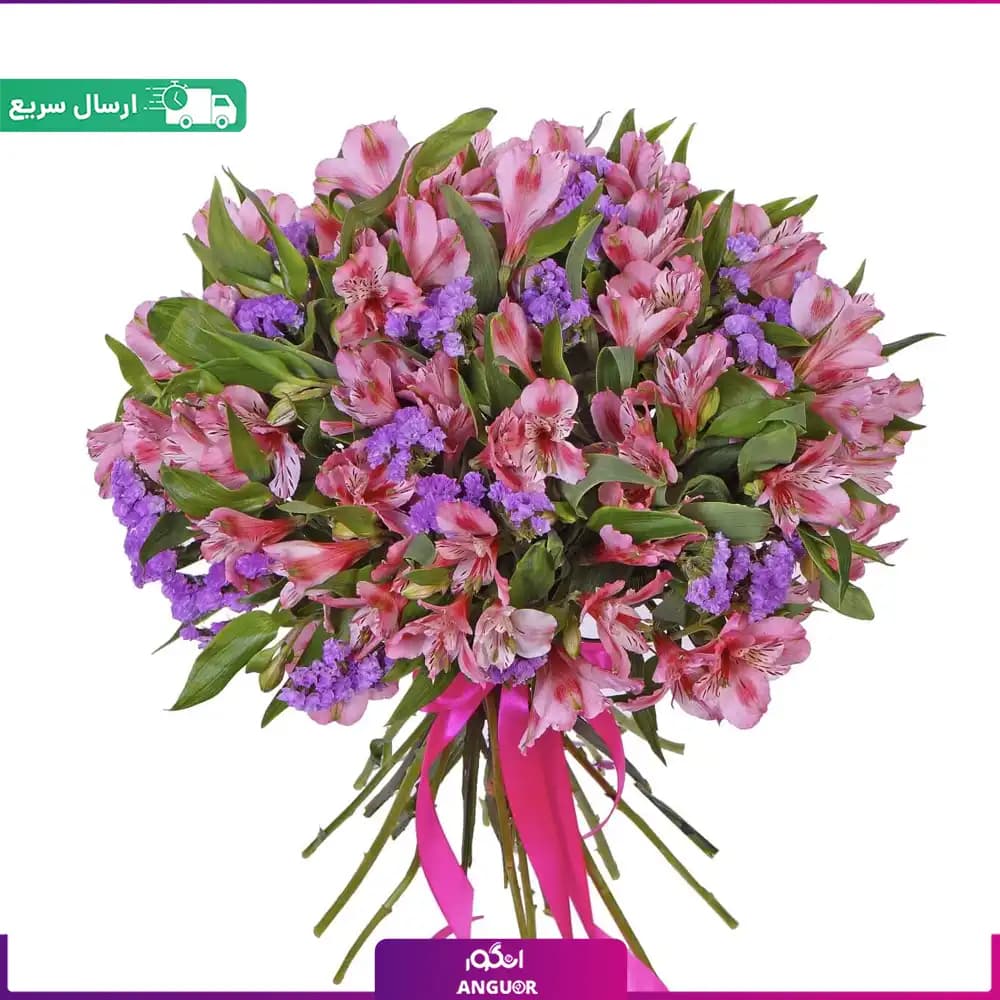 دسته گل آلسترومریا و گل زنبوری