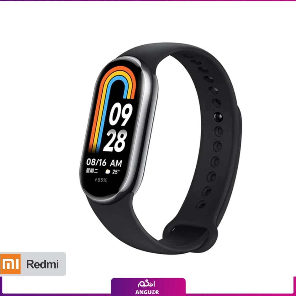 هدیه (مچ بند هوشمند شیائومی مدل Mi Band 8 گلوبال)