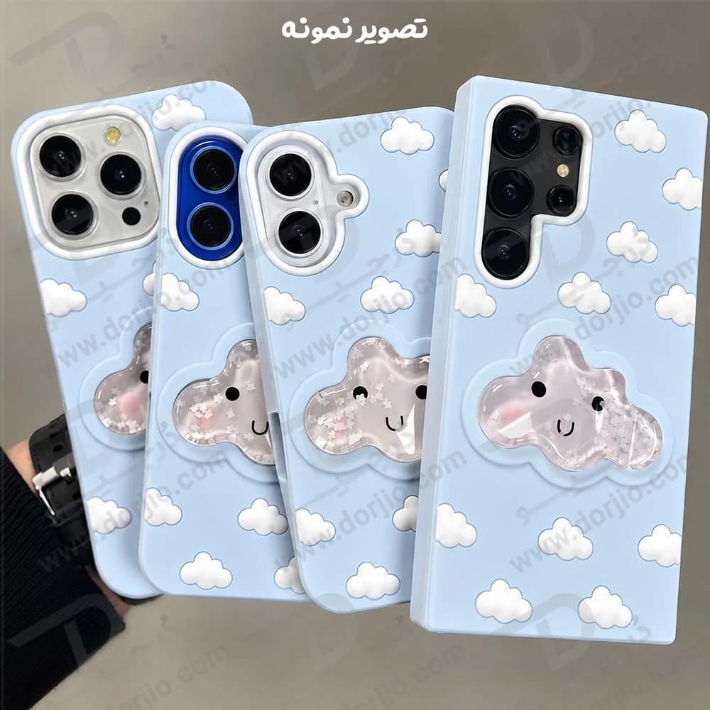 گارد سیلیکونی طرح برجسته ابری آکواریومی Redmi A5 — تصویر ۵