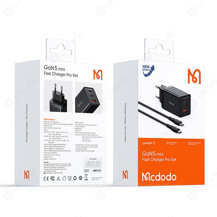 شارژر دیواری 67 وات مک دودو مدل CH-154 با کابل تایپ C به تایپ C — تصویر ۷