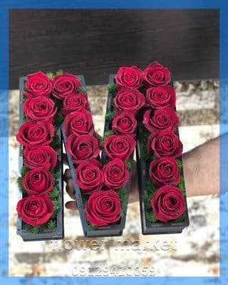 گلفروشی نزدیک آب و فاضلاب آیت الله کاشانی