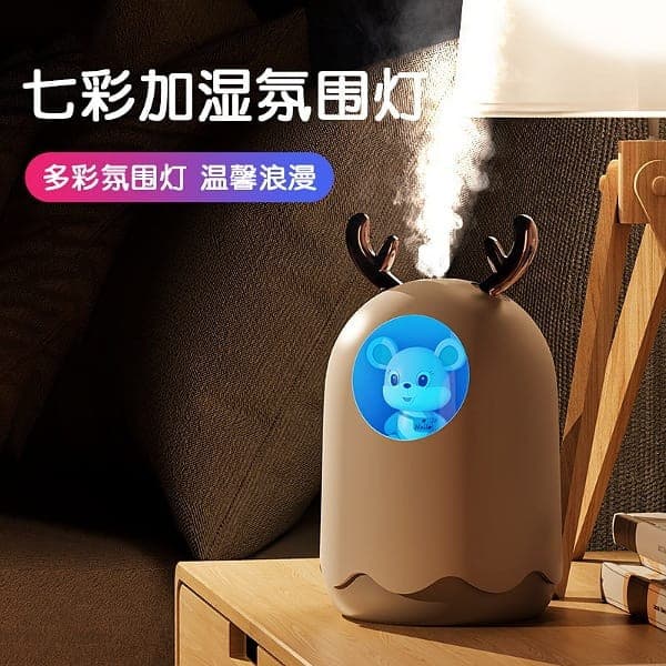 دستگاه بخور سرد مدل MOUSE — تصویر ۲