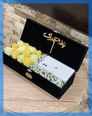 گلفروشی نزدیک خیابان کاشانی پور
