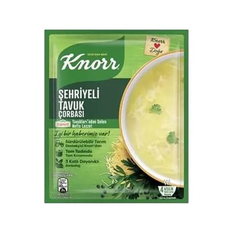 سوپ مرغ و رشته فرنگی کنور 51 گرم — تصویر ۲