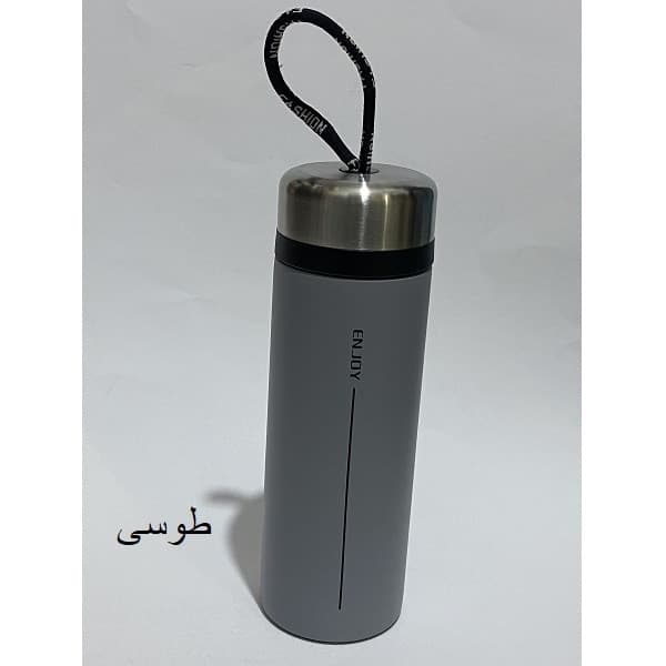 فلاسک مدل Enjoy گنجایش 0.32 لیتر — تصویر ۶