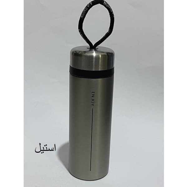 فلاسک مدل Enjoy گنجایش 0.32 لیتر — تصویر ۵