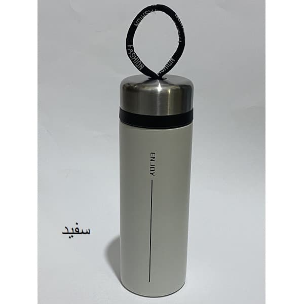 فلاسک مدل Enjoy گنجایش 0.32 لیتر — تصویر ۴
