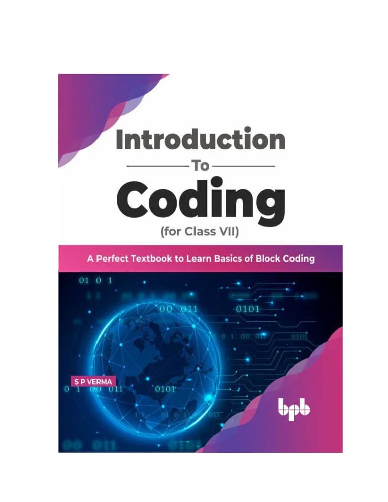 کتاب مقدمه ای بر برنامه نویسی (Introduction To Coding) نسخه انگلیسی PDF | اس پس ورما