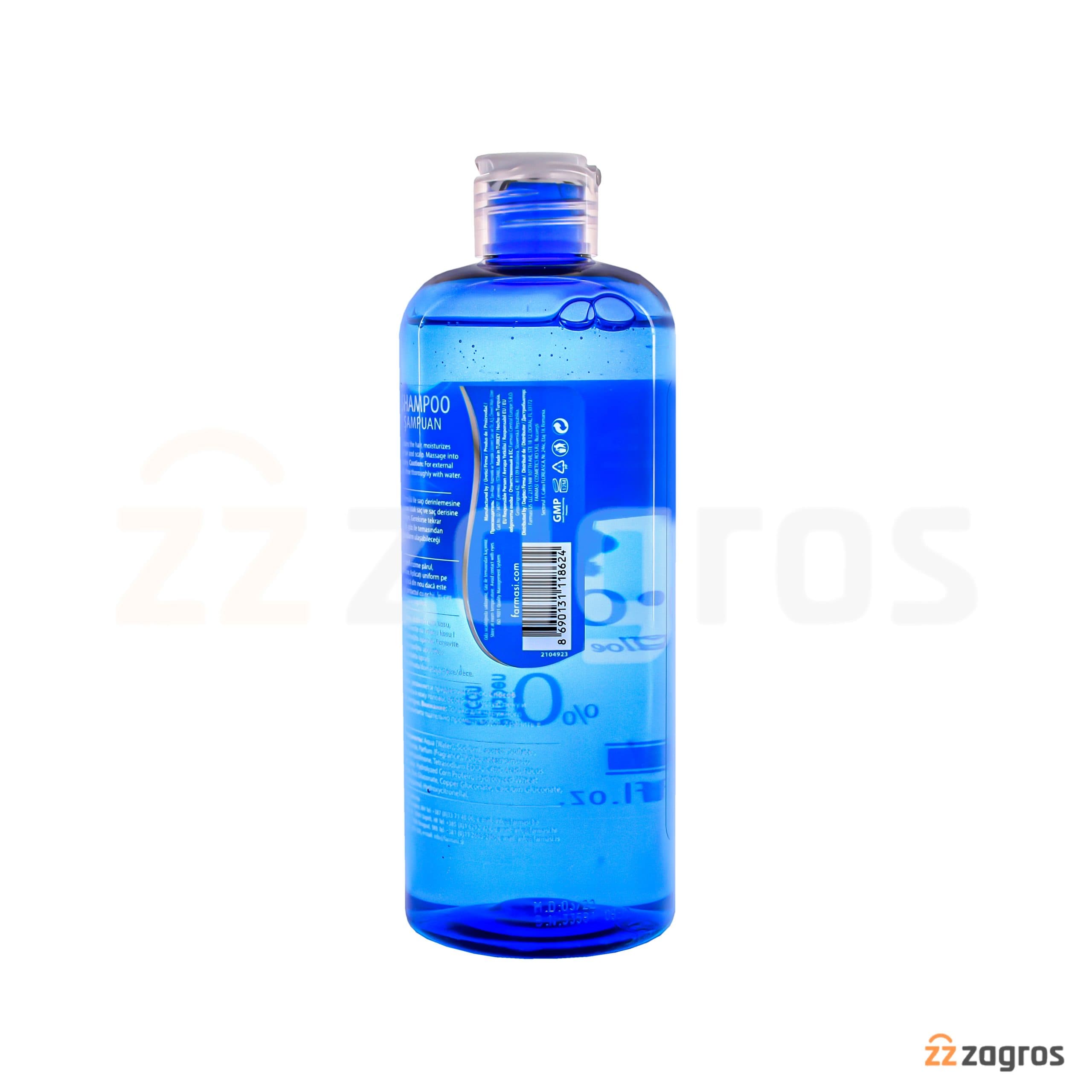 شامپو سر فارماسی Naturelle مدل Purifying حاوی عصاره جلبک دریایی و آلوئه ورا 360 میل — تصویر ۲