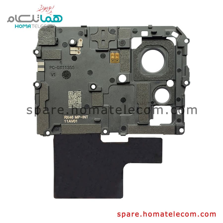 Antenna Panel & NFC Panel – Xiaomi Mi 10T Pro — تصویر ۲