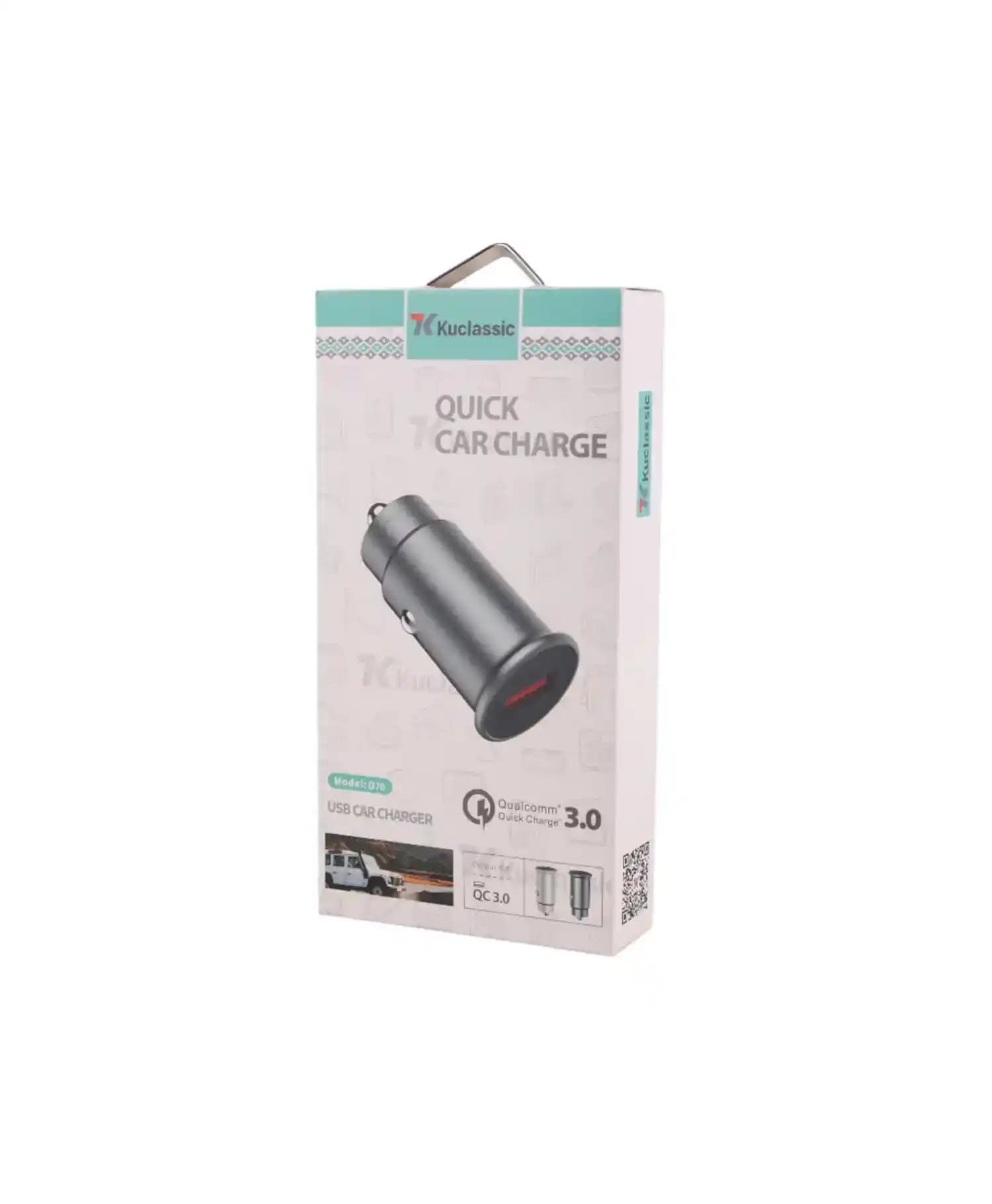 شارژر فندکی کوکلاسیک 18W مدل D-70 — تصویر ۴