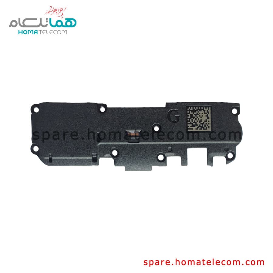 Buzzer – Samsung Galaxy M02s